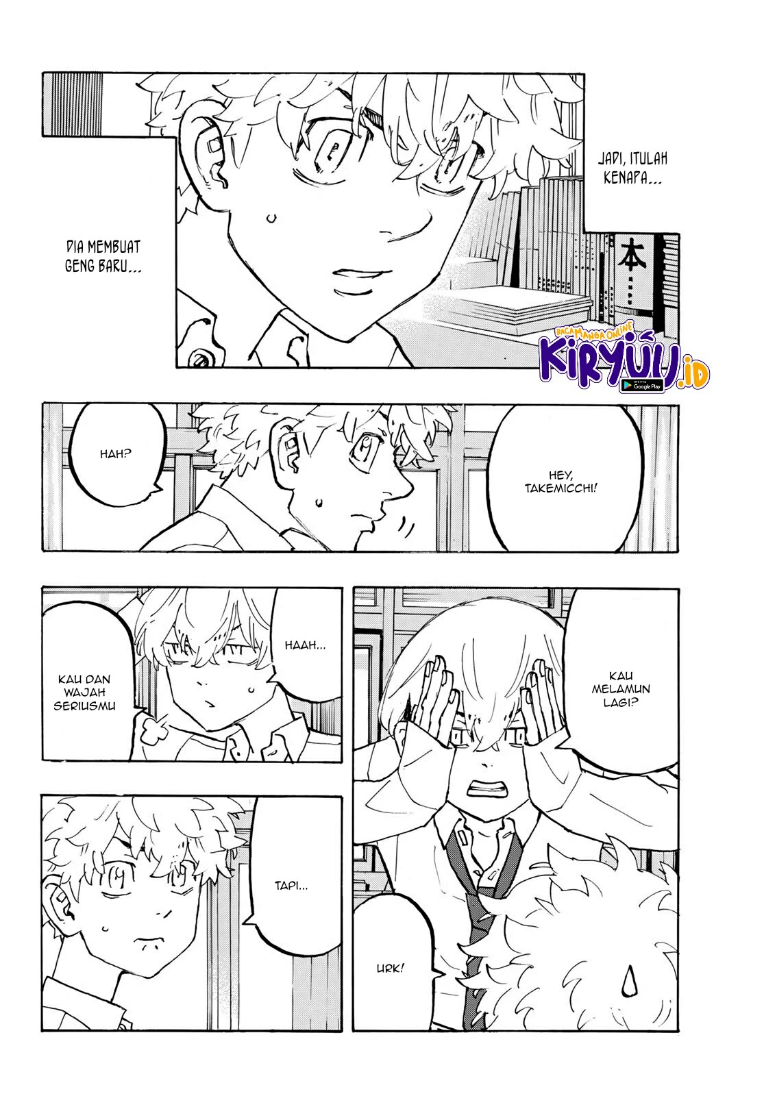 Tokyo卍Revengers Chapter 208 Gambar 10